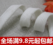 13mm wide polyester cotton hollow flat rope double weave with laces belt hat with draw rope black white