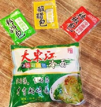 Jixi Dadongjiang cold noodles A bag of 310 grams of sour and salty mouth with three packs of cooking Korean spicy dishes specialty cuisine