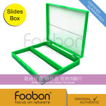 Foobon 100 slides slide box slide box pathology box #FB21005
