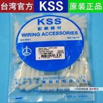 HTP-325 KSS nylon hexagonal isolation column internal thread isolation column