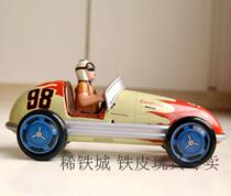 Rare Iron City-Clockwork Iron Sheet Toys Outlet Classic Nostalgia Birthday Gift Collection Thick Sheet Steel Racing Cars