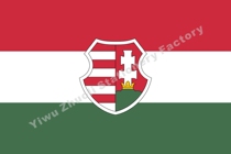 Hungarys 1946 Historical Flag Countries Flag Historical Flag Historical Flag Royal Flag War Flag Army Flag Provincial Flag State Flag