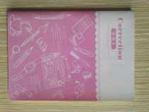 Notebook stationery book shopkeeper recommended factory direct sales happy star book middle school students wrong question book