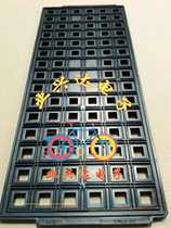 IC chip tray anti-static ic tray IC tray IC tray LQFP100 128 LQFP14 X 14