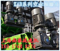 GK GKA GKAB GKAZ GKF GKAT37 47 57 67 Spiral cone bevel gear reducer