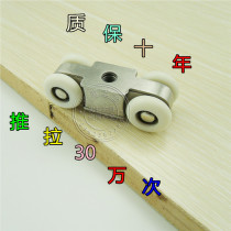 Low price stainless steel wooden door crane pulley sliding door hanging pulley sliding door hanging wheel hanging door wheel hanging rail pulley