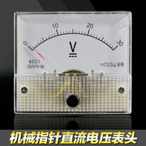 85C1 DC Mechanical DC pointer voltage meter head 10V 20 30 50 100 200 300V