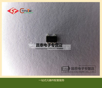 SMD RT9193-25PB silk screen printing JJ-POJ SOT-23-5 original