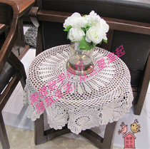 Naughty Getaway Pure Hand Crochet Hook Flower Cotton Thread Lace Hollow Woven Table Cushion Cup Mat Table Cloth Table Cloth Multicolored Booking System