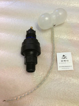  Real shot Tianpurilida solar single tube up and down water full self-stop floating ball valve control valve water heater accessories