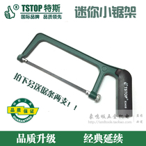 Tess tool mini hacksaw bow woodworking schoolchildren handcrafted hacksaw frame small handmade Hacksaw DIY small handsaw