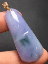 Myanmar natural A goods emerald violet festival high pendant jade bracelet delicate hydration belt certificate KX007