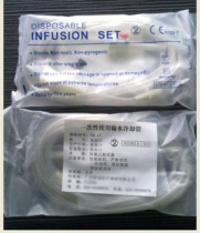 Disposable cooling water pipe brush head tool for oral implant (for NSK Andojian etc.)