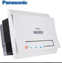 Panasonic bath bully FV-RB26E1 40BE1C multifunction wind warm ventilation PTC heating