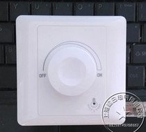 Sunday Switch Socket New S2000 type single-link dimming switch 630W dimming switch