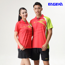 Yingerkai badminton sportswear sweat easy to dry soft and comfortable affordable group purchase 110058 210058