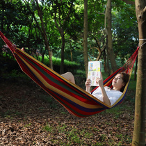 Single padded canvas tree falling bed outdoor wild camping adult swing hanging tree sling hammock Shaker hanging chair