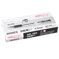 Del 6600ES gel pen standard bullet 05mm black water pen signature pen