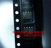 UCC3803DTR UCC3803 SOP8 All-new Original Voltage Regulator with Direct Patch