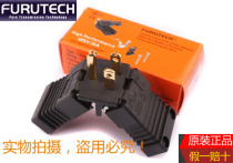 Brand new licensed ancient river FURUTECH FI-15ME(G) gold-plated power plug