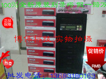Burner serial port one drag seven CD duplicator burning tower disc batch burning ultra-low promotion