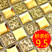 Grinding diamond crystal glass mosaic ceramic tile TV background wall mirror porch living room decoration KTV wall stickers