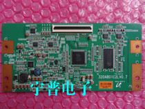 Original TCL L32M61 logic board 320AB01C2LV0 7 spot