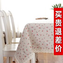 Cotton linen tablecloth Fabric rectangular lattice Pastoral literature and art Small fresh tea table tablecloth Round table square table cover cloth towel
