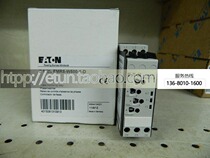 Eaton Muller Golden Bell Mueller MOELLER Time Relay EMR5-W500-1-D