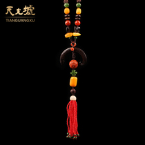 Tianguang Hui natural amber beeswax pendant Ebony necklace pendant Old honey pendant Amber necklace with certificate family style