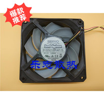 SERVO SERVO D1225C12B5AP-15 12V 0 083a 12025 12cm temperature wind energy-saving fan