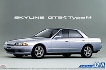 Qingdao Society 1 24 assembled car model Nissan HCR32 Skyline GTS-t 05307