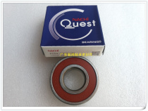 Original fit NACHI high-speed 6304-2NSE 6304-2NSE 6305-2NSE 6306-2NSE 6308-2NSE