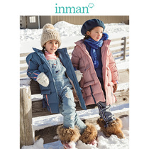 (Prepaid deposit) Yinman childrens clothing winter childrens hooded wind long thick down jacket tide