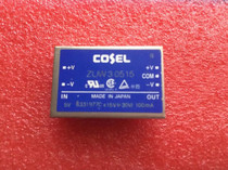 Detailed price inquiry Customer service ZUW30515