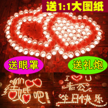 Candle creative send girlfriend boyfriend husband birthday gift Candle romantic birthday proposal confession decoration