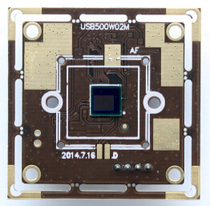 USB security surveillance camera board module 5 million pixels high-definition