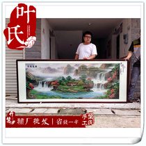 Xiangxiu finished living room painting boutique Cornucopia Xiangxiu boutique shopping mall counter synchronization Taobao special offer