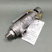 A27W H Y-16P 10P 25P 40P Stainless steel threaded spring micro lift safety valve DN15 20 25