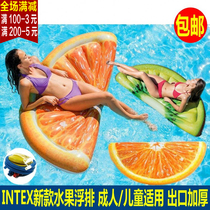Inflatable Swimming Strawberry Milkshake Large Size Floating Bed Fragrant Orange Floating kiwi Adult Children Water Hot Dog Lying Bed