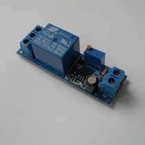 12V delay disconnect relay module Delay switch module Relay delay adjustable(1-10 seconds)