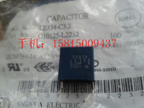  Japan OKAYA OKAYA SAFETY CAPACITOR LE334 0 33UF 275VAC 630V P15MM