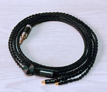 4 4 4 2 5 mmcx n5005 se846se535 Champs Elysees n30 n40 single crystal copper silver plated upgrade line