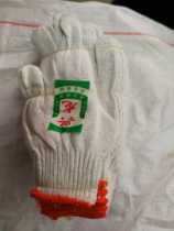 Xinglong Gloves Labor Protection Gloves Labor Work Thickened Cotton Yarn Gloves Abrasion Resistant Wire Gloves Hand Protection