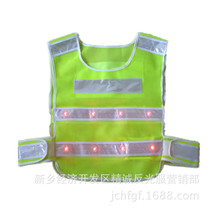 LED luminescence with explosion flashing lights High speed night safety riding clothing Traffic Conductor Reflective Vest Waistcoat