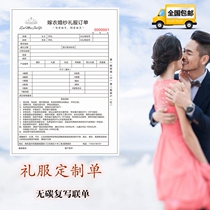 Wedding dress wedding dress order suit dress custom wedding planner custom color joint single printing