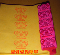 Customize various types of seals Mituo Jing Kong Jing Warp Mind and Caijing Chaise Mantra Mantra Mantra