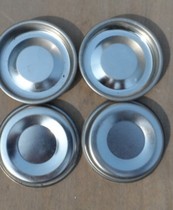 Newspaper tube paper tube lid iron lid 4 lids price