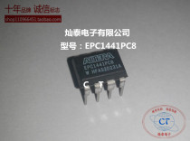 EPC1441PC8 DIP-8 configuration memory one-time original can be taken