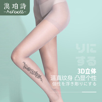 Thin stockings women bow flower vine tattoo stockings tattoos pantyhose personality flesh skin black sexy anti-hook Silk